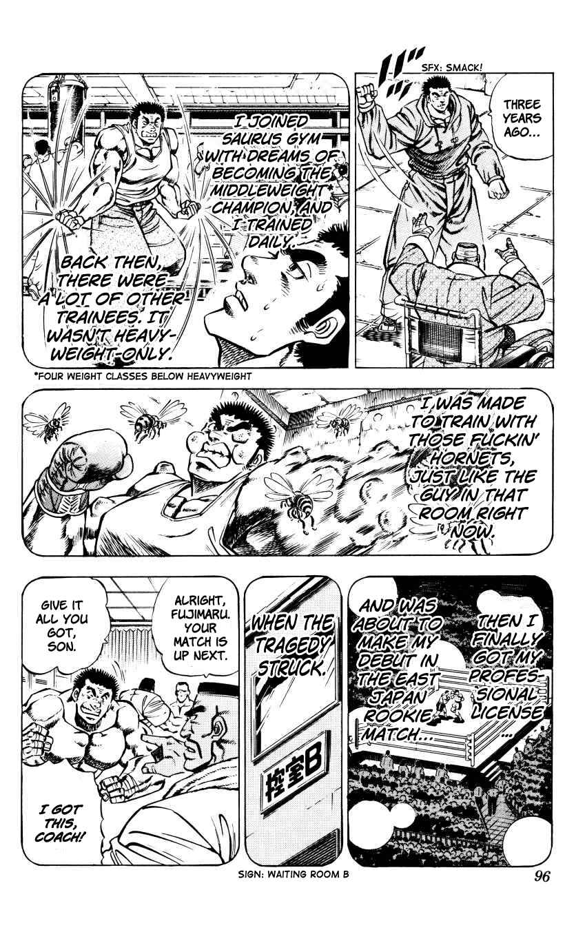 Page 4 Chapter 13 Bakudan (MIYASHITA Akira)