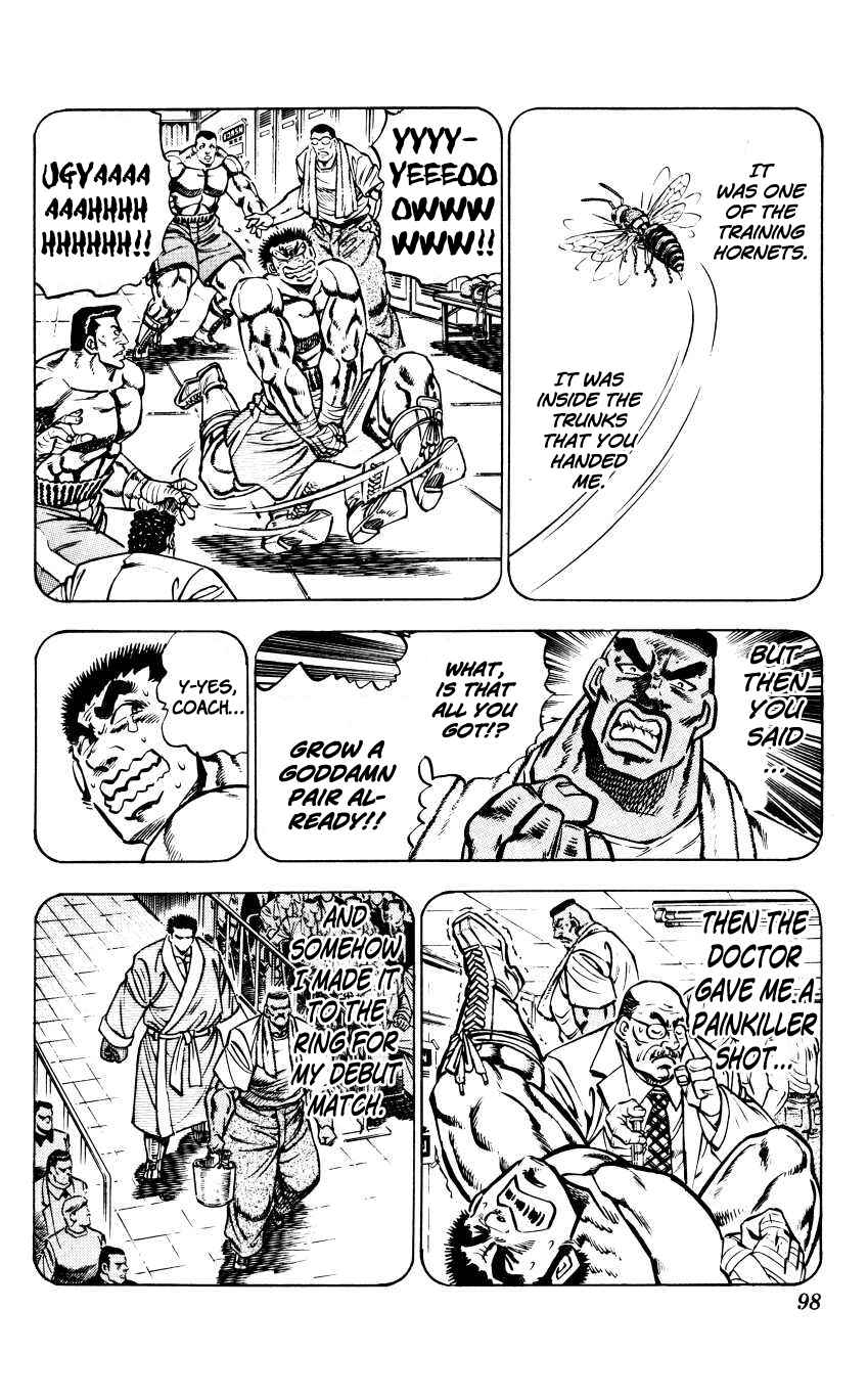Page 6 Chapter 13 Bakudan (MIYASHITA Akira)