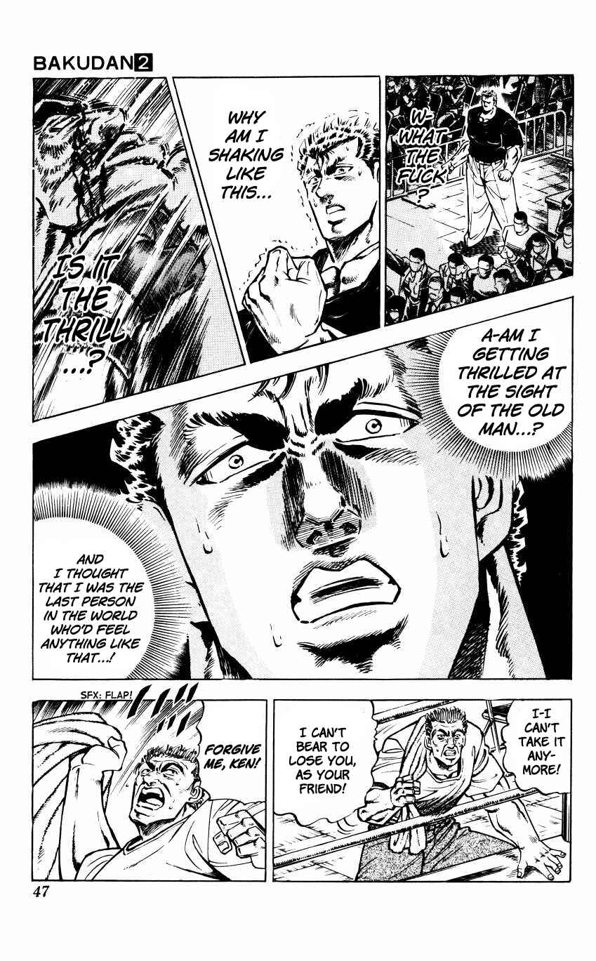 Page 17 Chapter 10 Bakudan (MIYASHITA Akira)