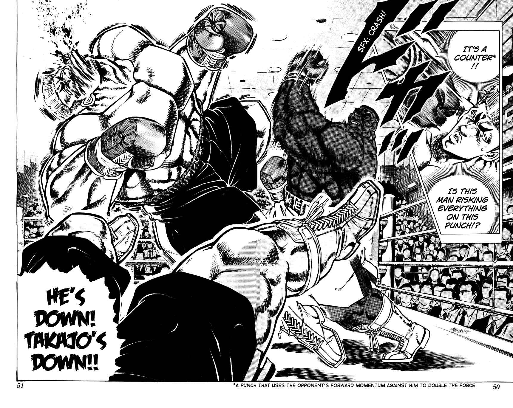 Page 20 Chapter 10 Bakudan (MIYASHITA Akira)