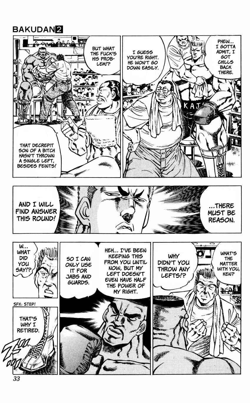 Page 3 Chapter 10 Bakudan (MIYASHITA Akira)