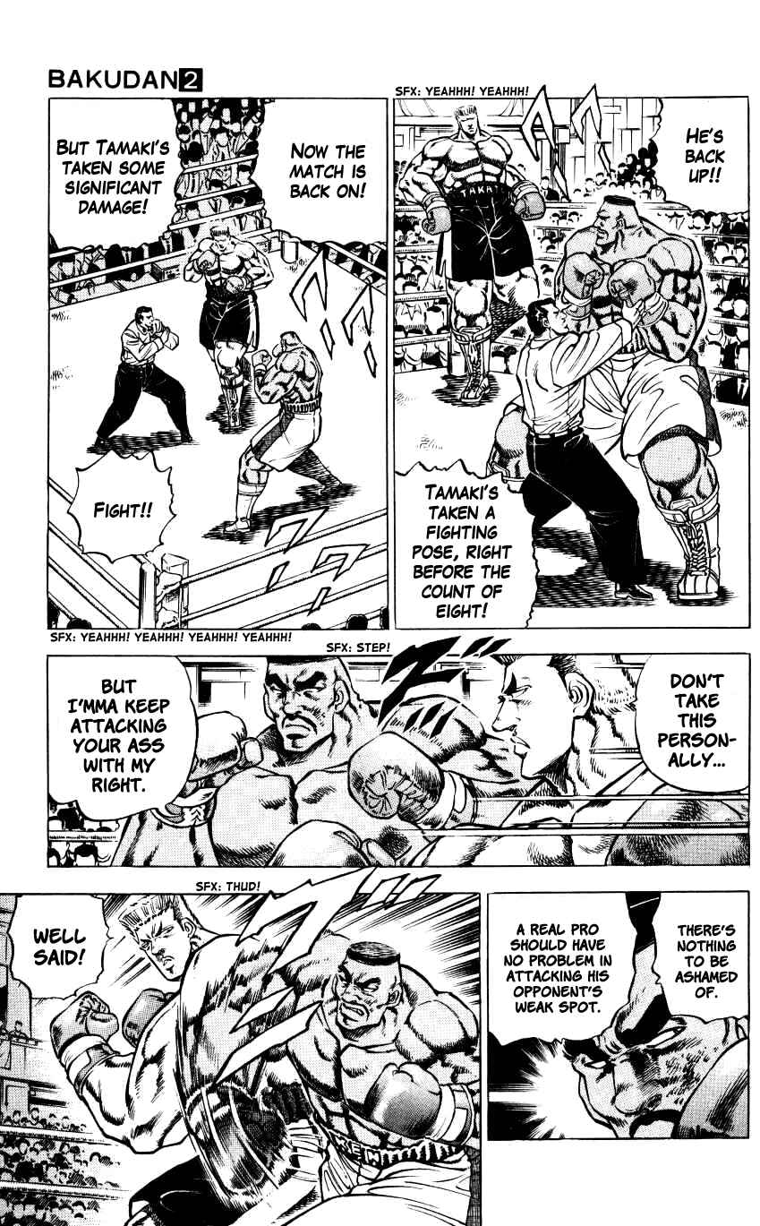 Page 9 Chapter 10 Bakudan (MIYASHITA Akira)