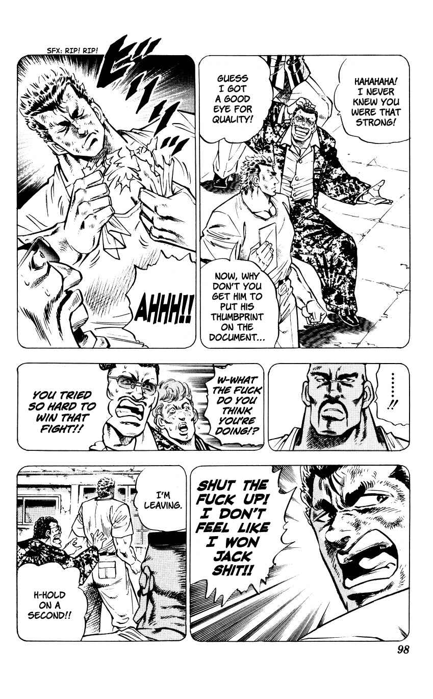 Page 11 Chapter 3 Bakudan (MIYASHITA Akira)