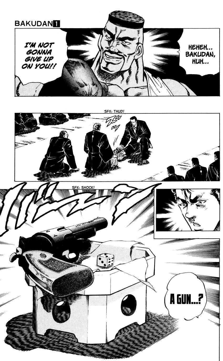 Page 12 Chapter 3 Bakudan (MIYASHITA Akira)