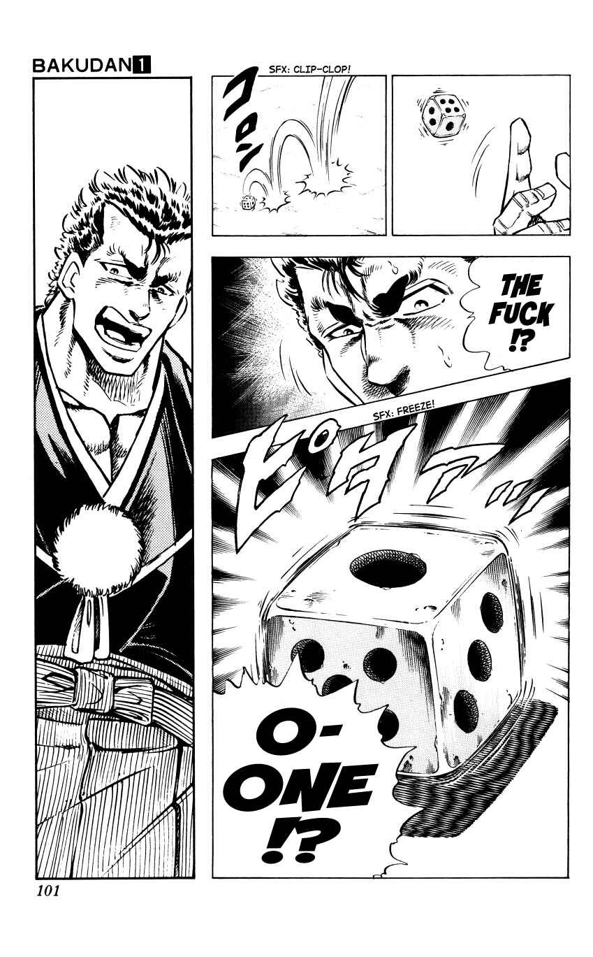 Page 14 Chapter 3 Bakudan (MIYASHITA Akira)
