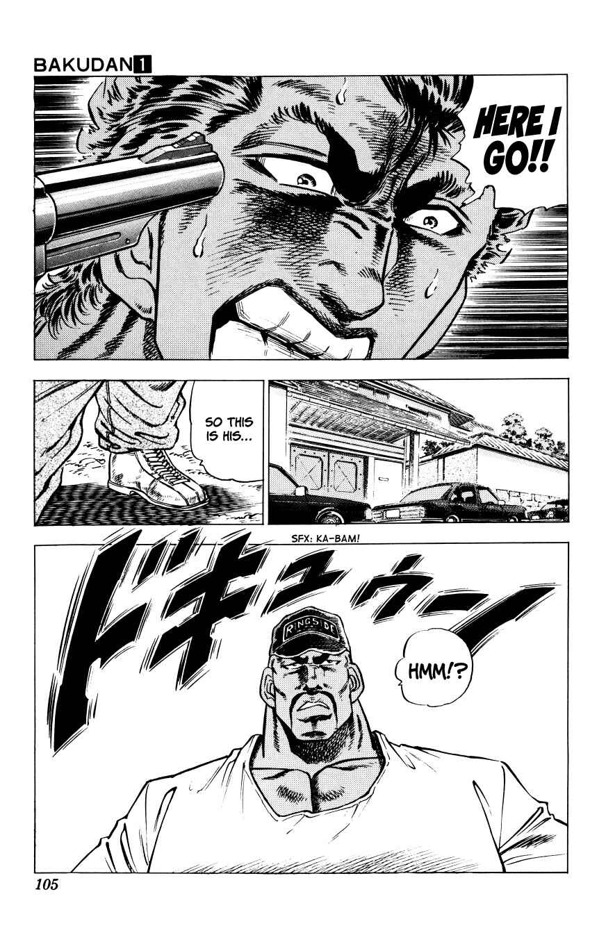 Page 18 Chapter 3 Bakudan (MIYASHITA Akira)