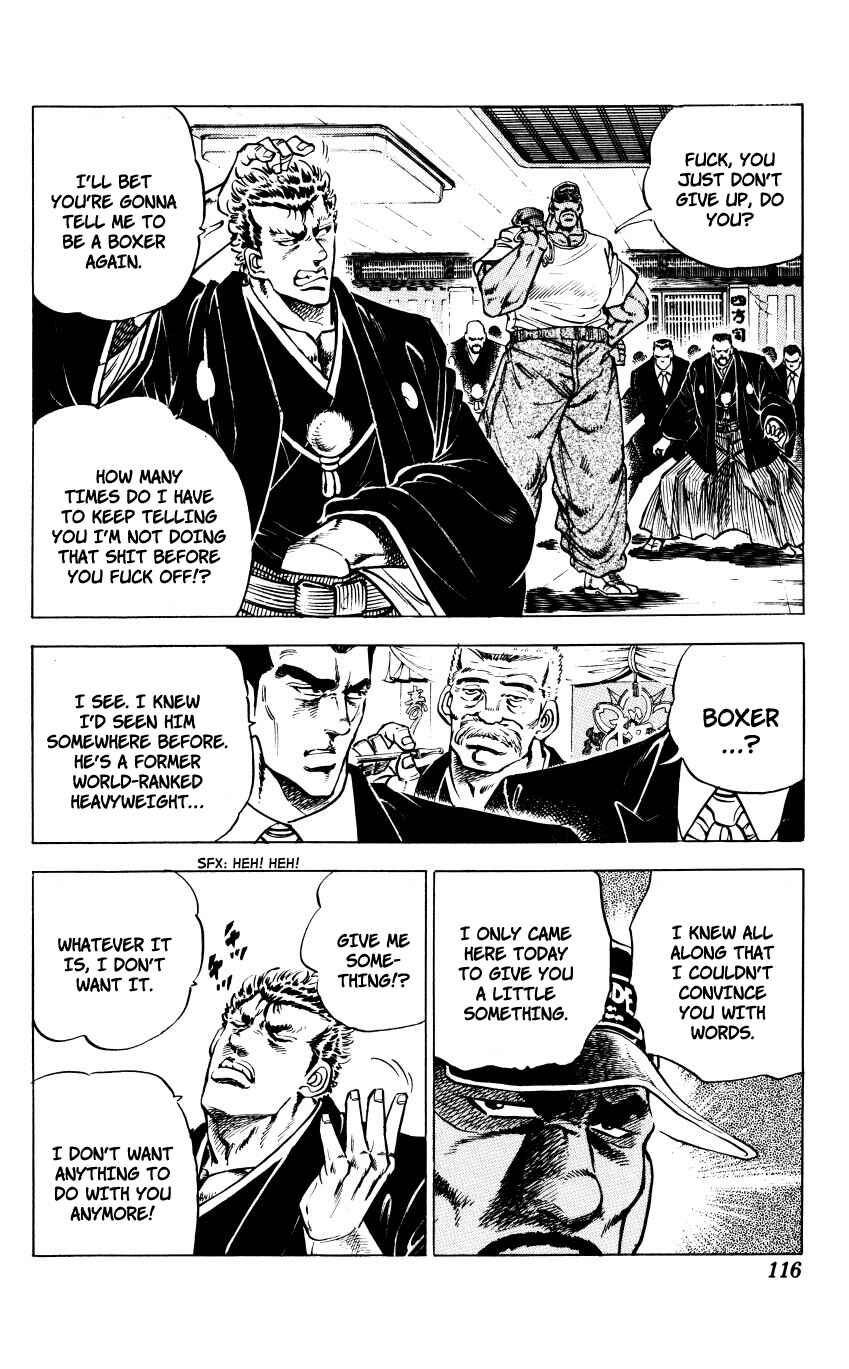 Page 10 Chapter 4 Bakudan (MIYASHITA Akira)