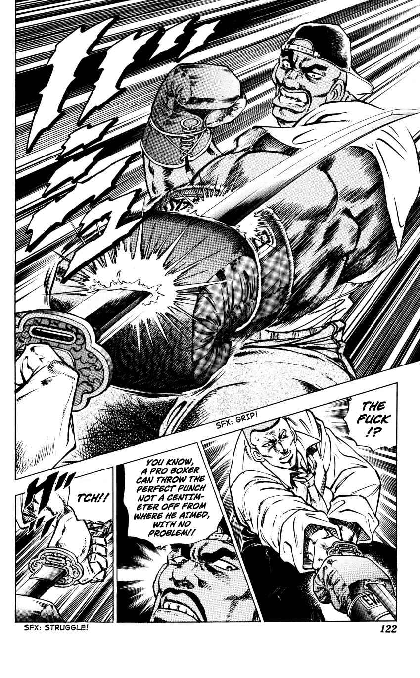 Page 15 Chapter 4 Bakudan (MIYASHITA Akira)