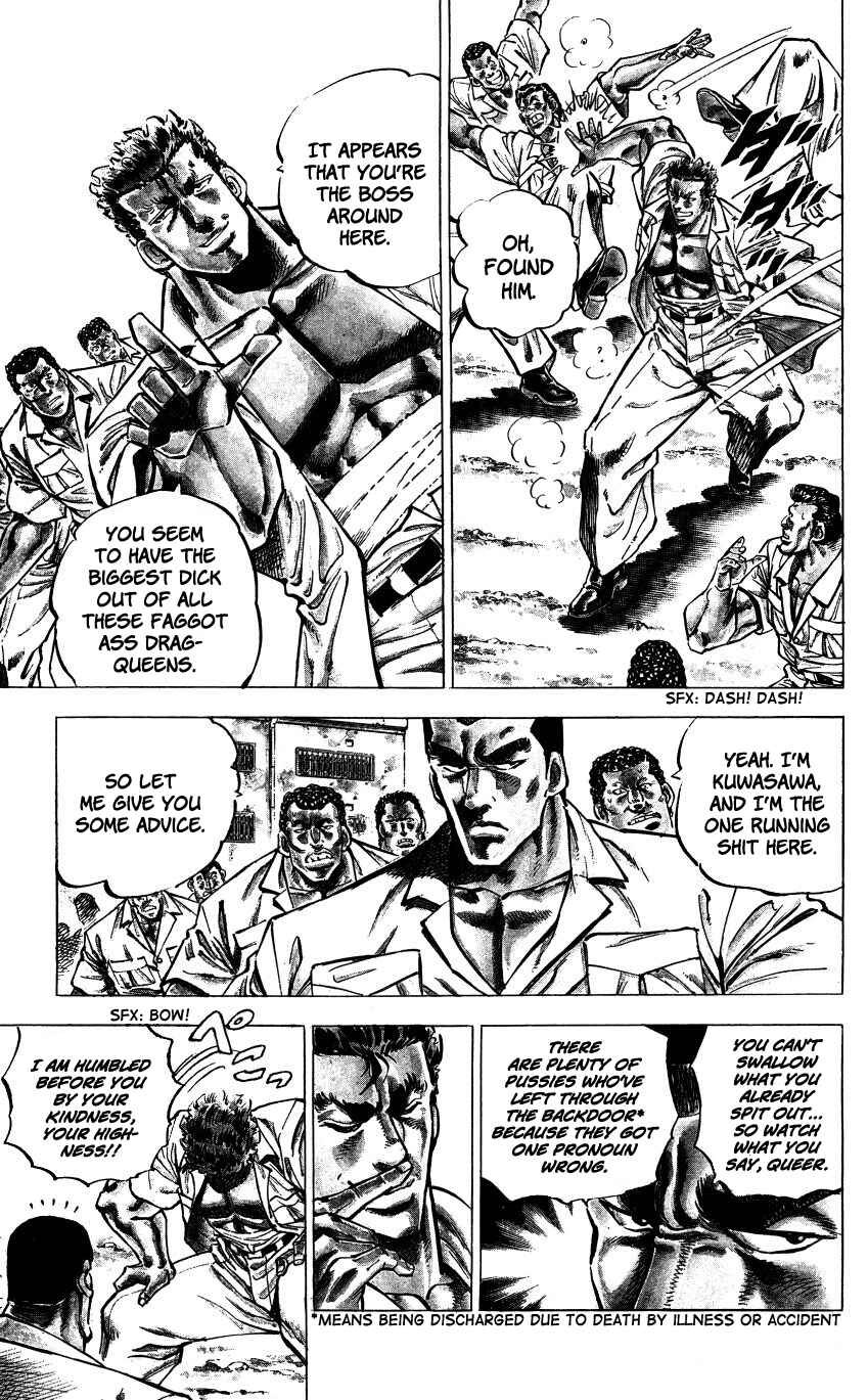 Page 18 Chapter 1 Bakudan (MIYASHITA Akira)