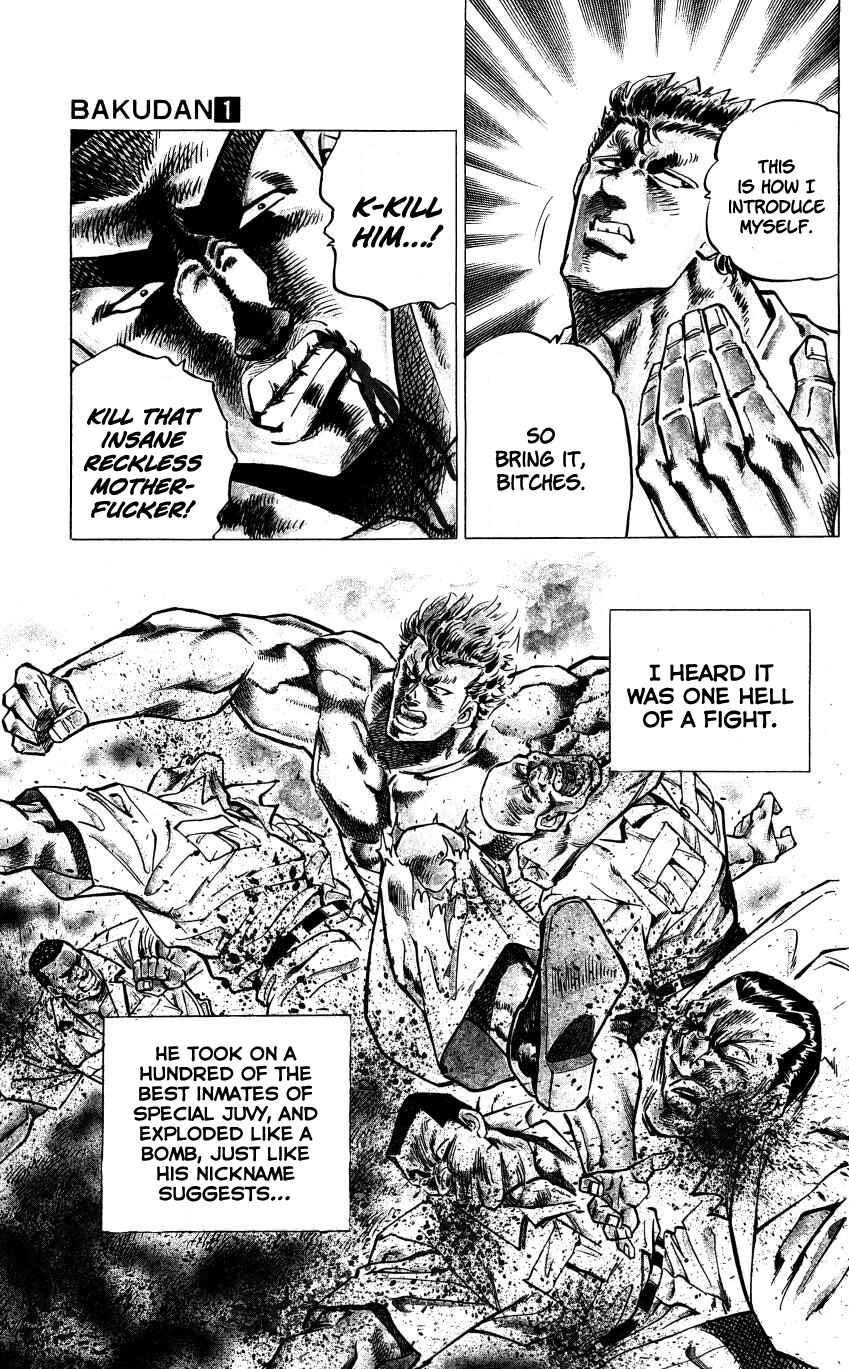 Page 20 Chapter 1 Bakudan (MIYASHITA Akira)