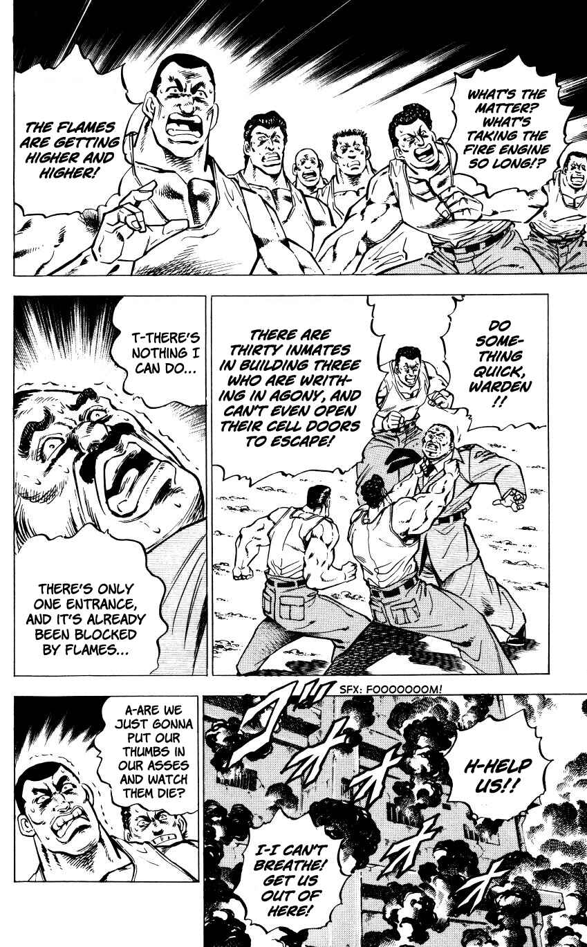 Page 25 Chapter 1 Bakudan (MIYASHITA Akira)