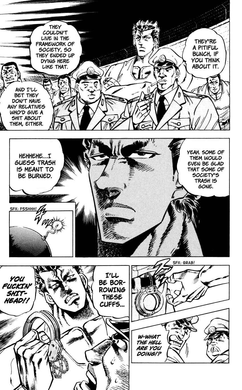 Page 26 Chapter 1 Bakudan (MIYASHITA Akira)