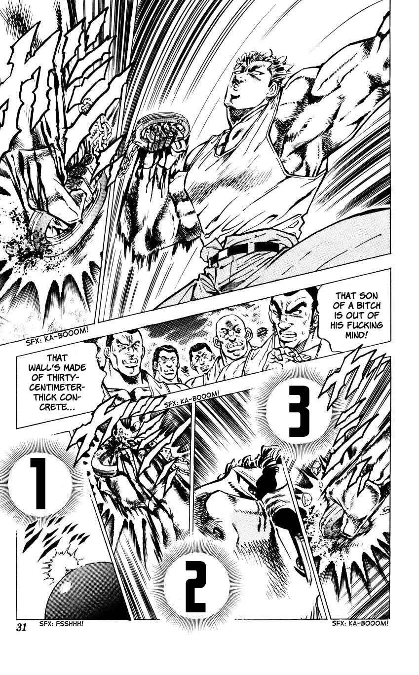 Page 30 Chapter 1 Bakudan (MIYASHITA Akira)