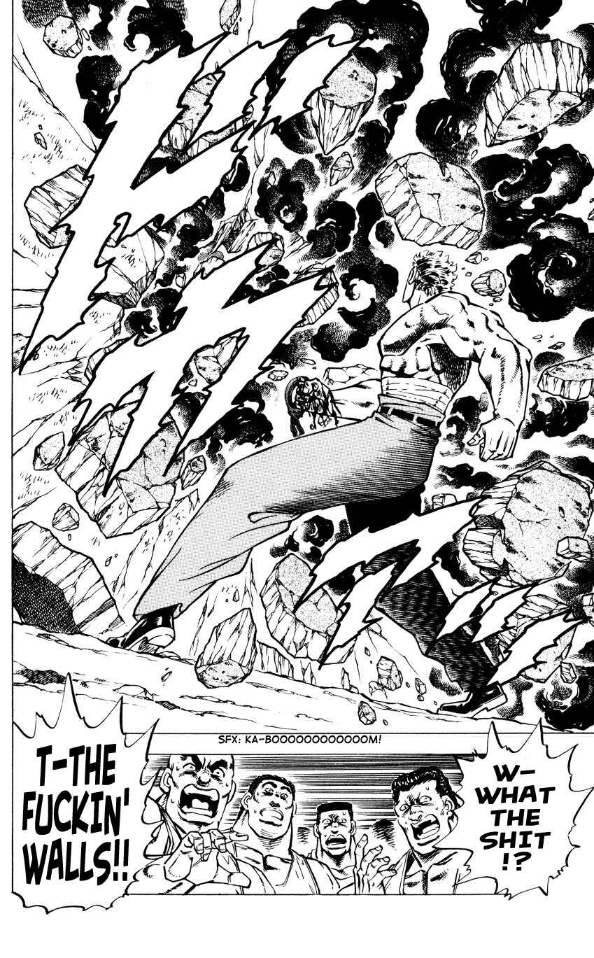 Page 33 Chapter 1 Bakudan (MIYASHITA Akira)