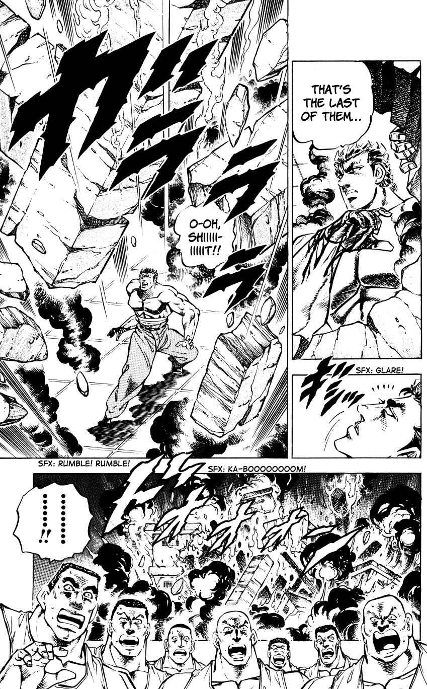 Page 36 Chapter 1 Bakudan (MIYASHITA Akira)
