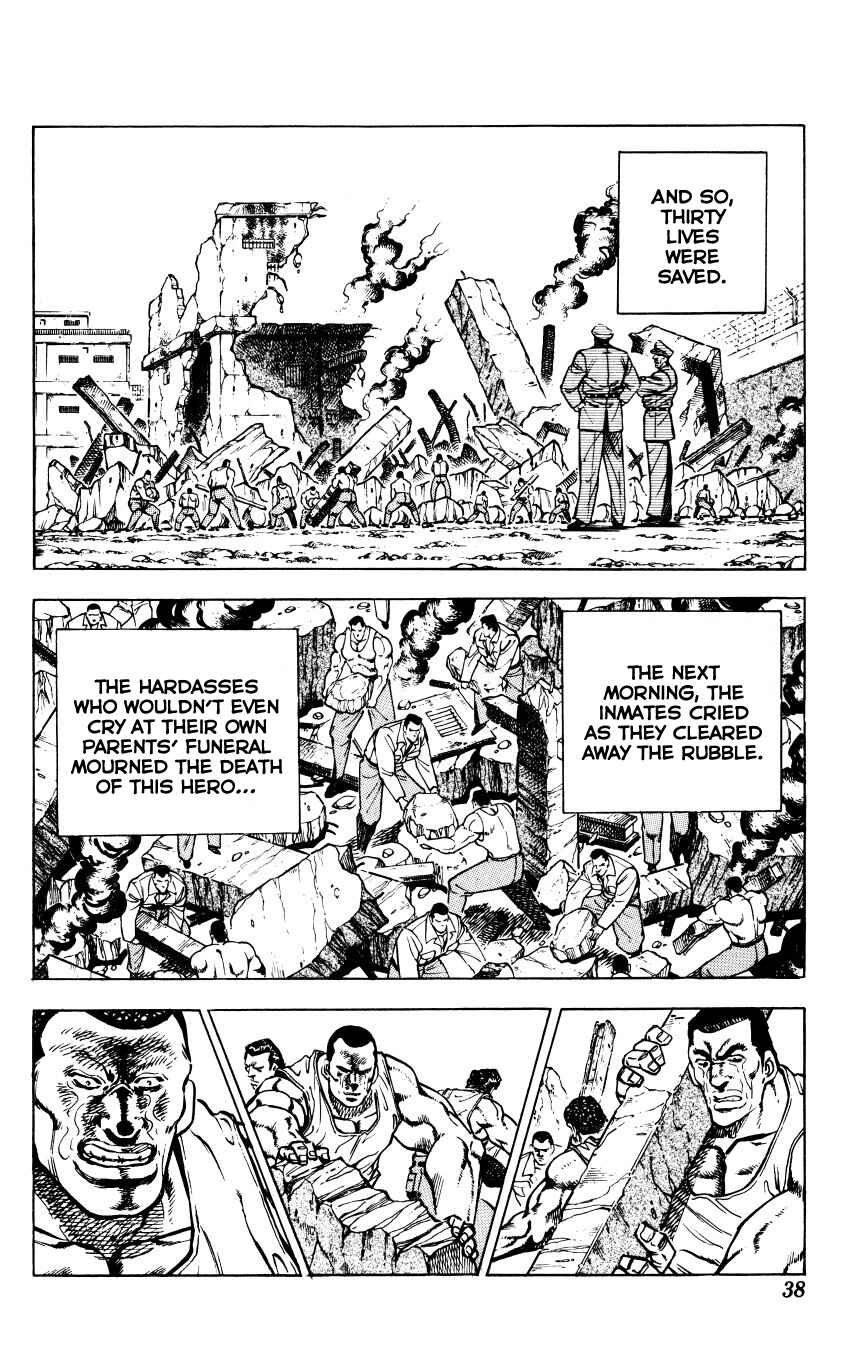 Page 37 Chapter 1 Bakudan (MIYASHITA Akira)