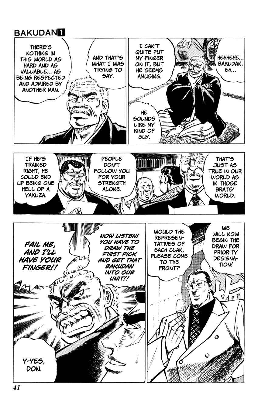 Page 40 Chapter 1 Bakudan (MIYASHITA Akira)