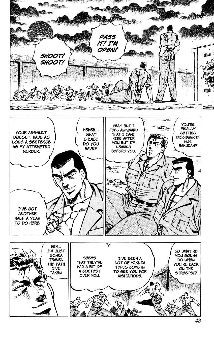 Page 41 Chapter 1 Bakudan (MIYASHITA Akira)