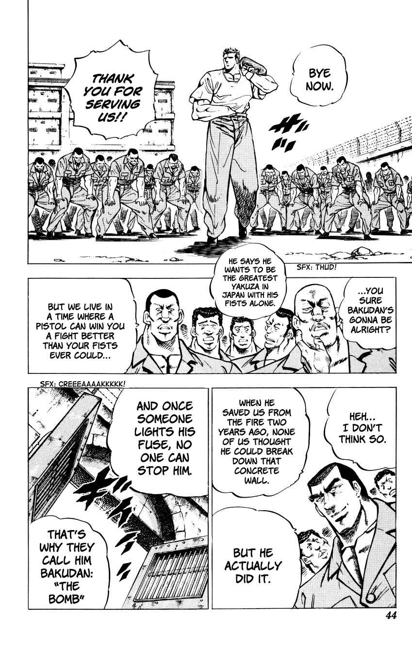 Page 43 Chapter 1 Bakudan (MIYASHITA Akira)