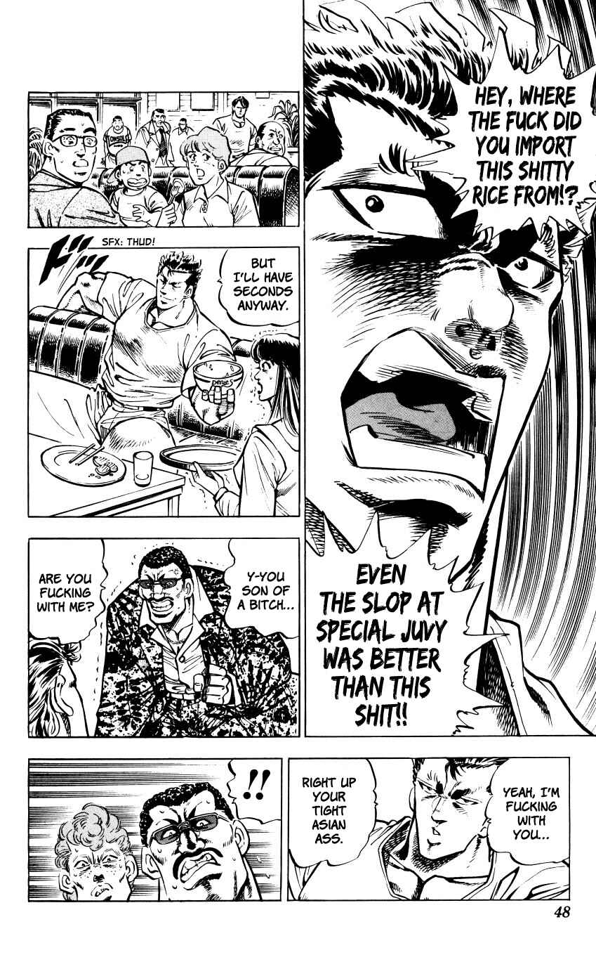 Page 47 Chapter 1 Bakudan (MIYASHITA Akira)