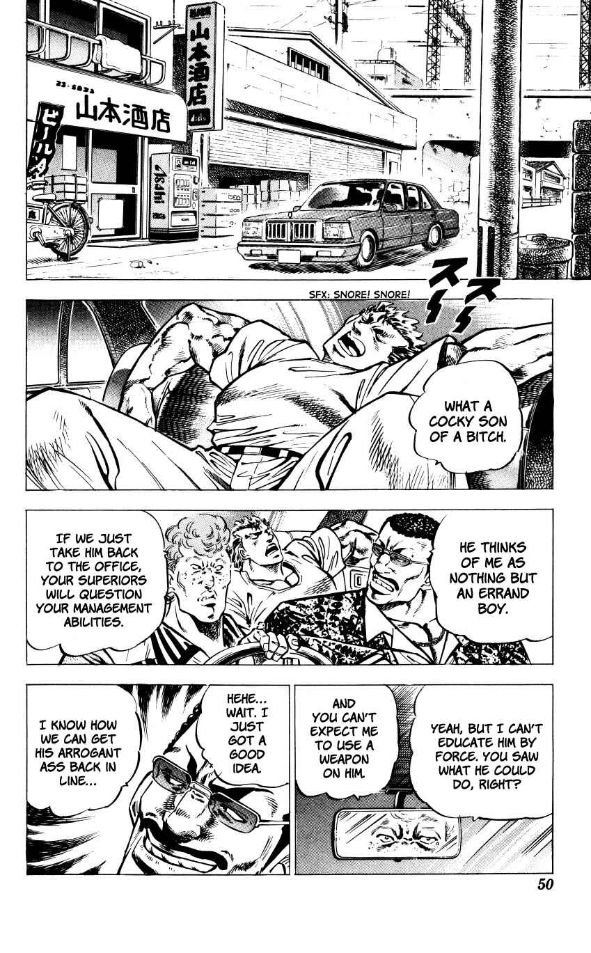 Page 49 Chapter 1 Bakudan (MIYASHITA Akira)