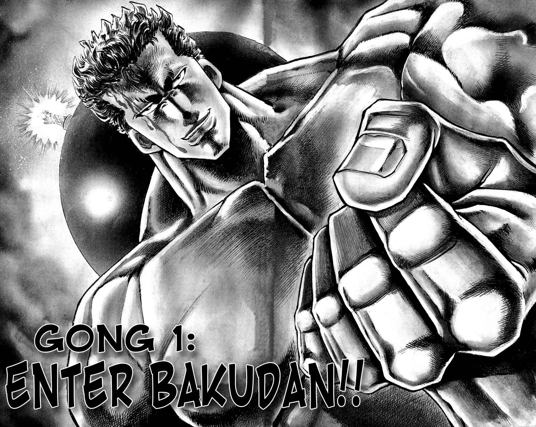 Page 6 Chapter 1 Bakudan (MIYASHITA Akira)