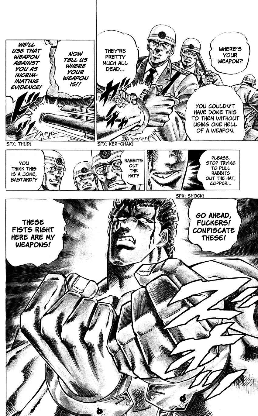 Page 9 Chapter 1 Bakudan (MIYASHITA Akira)