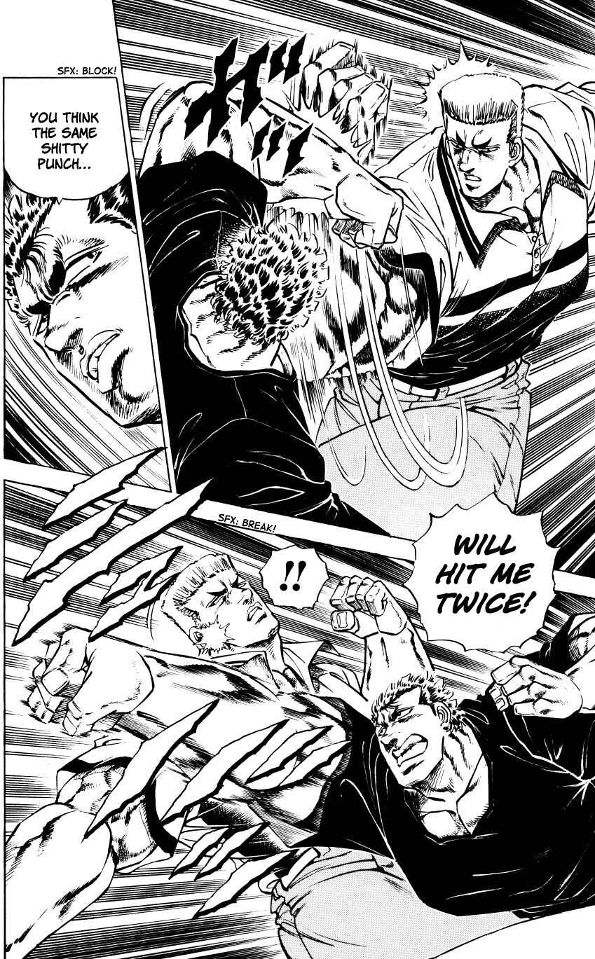 Page 10 Chapter 6 Bakudan (MIYASHITA Akira)