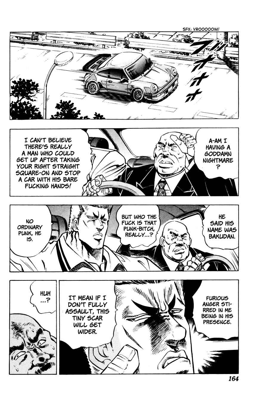 Page 18 Chapter 6 Bakudan (MIYASHITA Akira)