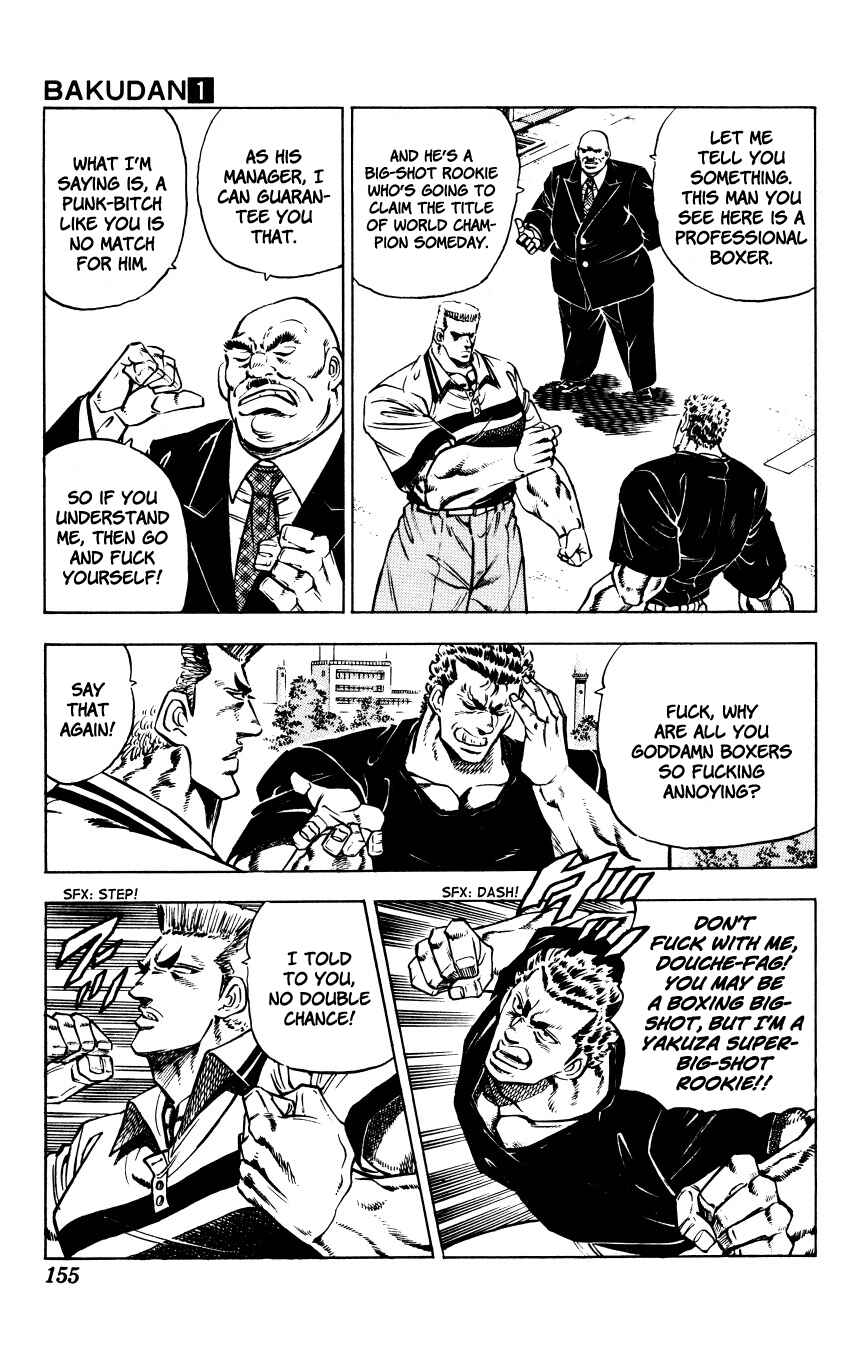 Page 9 Chapter 6 Bakudan (MIYASHITA Akira)