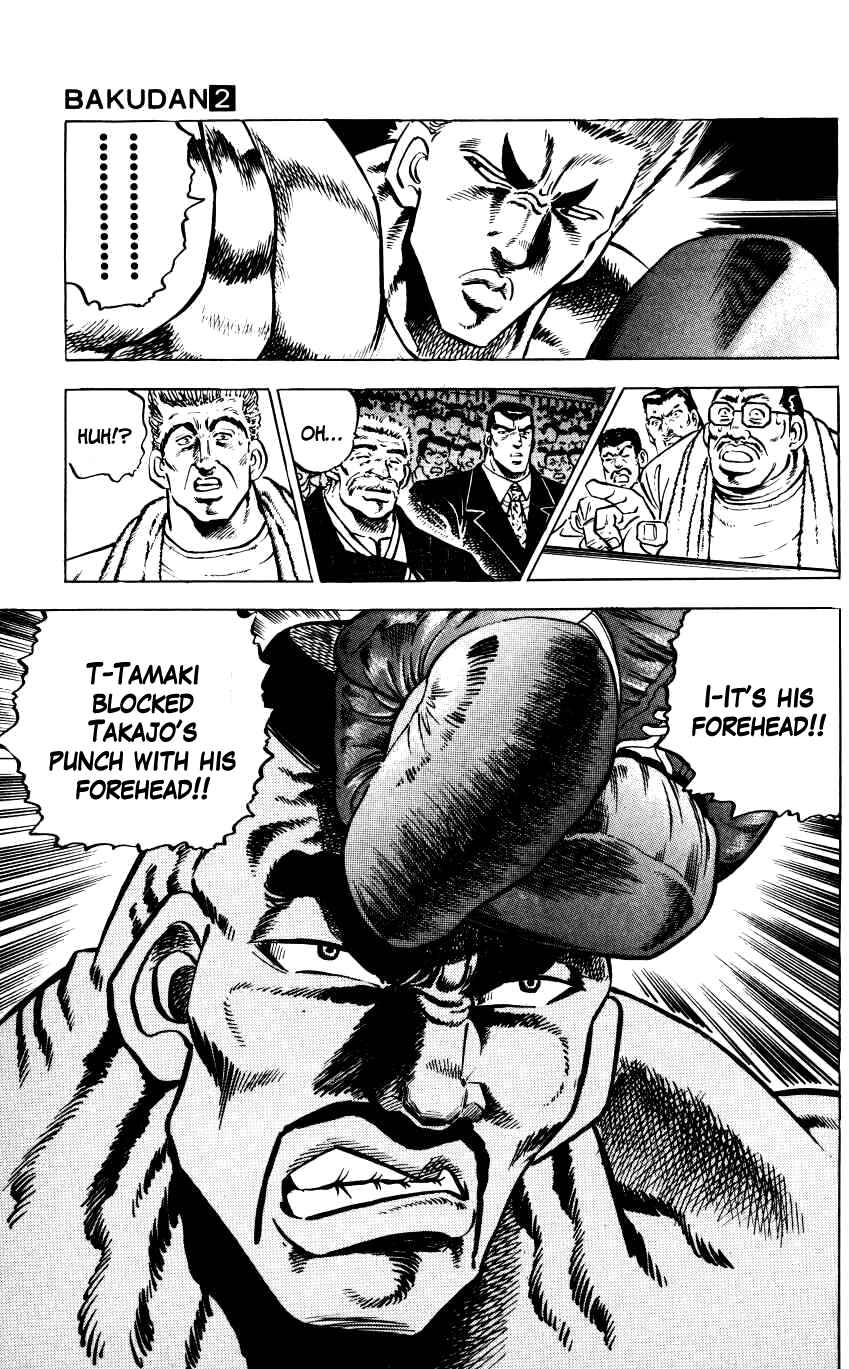 Page 25 Chapter 9 Bakudan (MIYASHITA Akira)