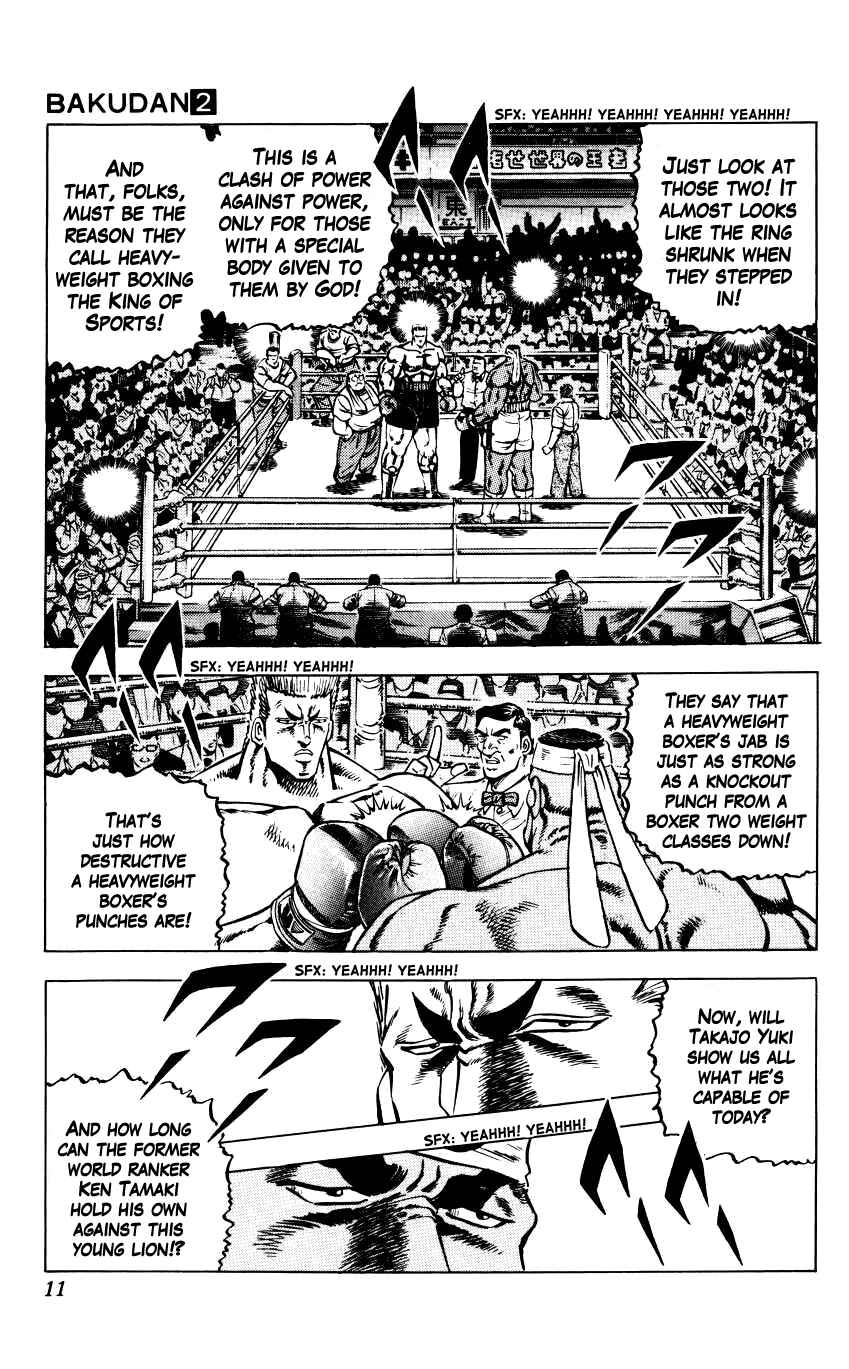 Page 9 Chapter 9 Bakudan (MIYASHITA Akira)
