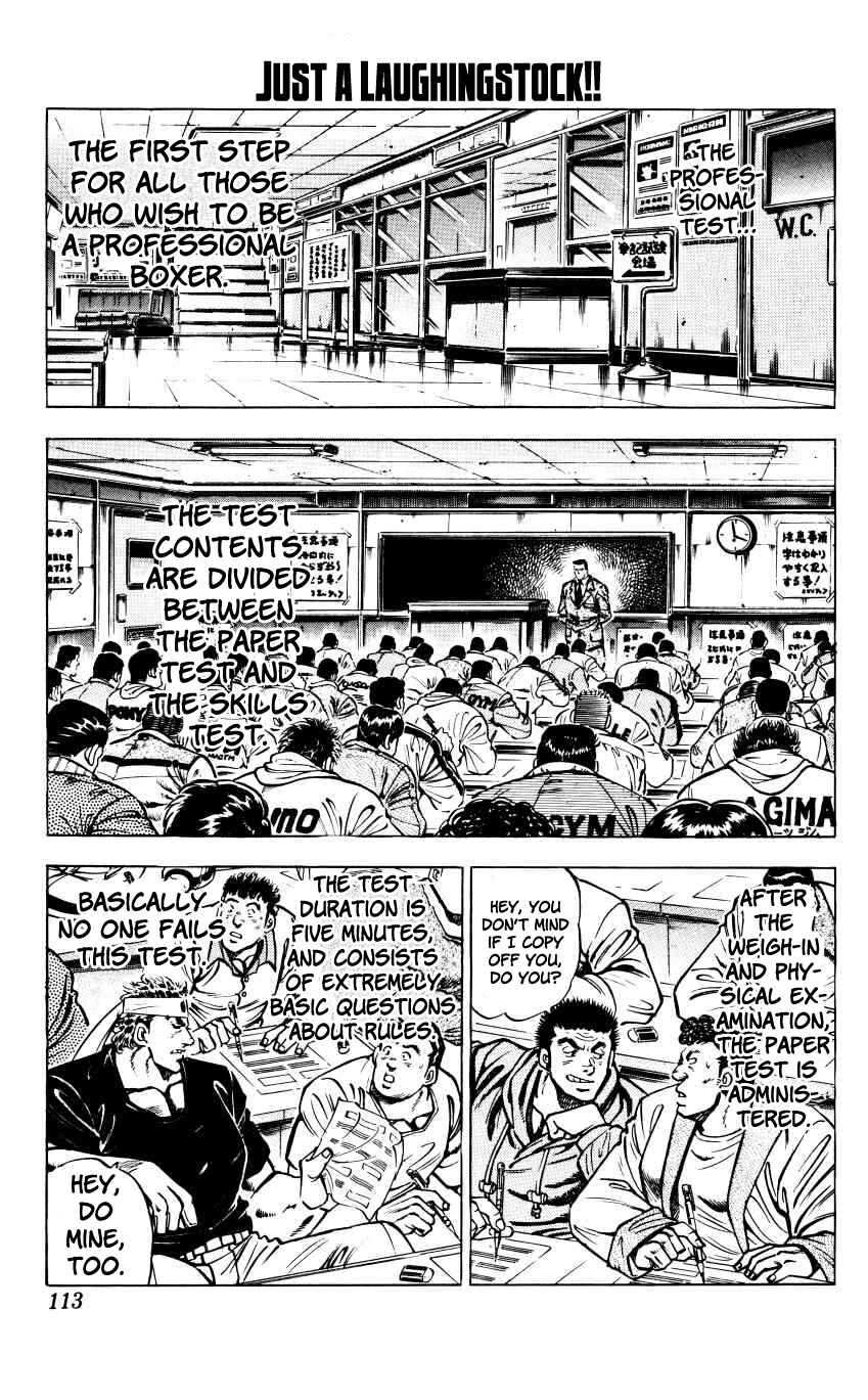 Page 1 Chapter 14 Bakudan (MIYASHITA Akira)