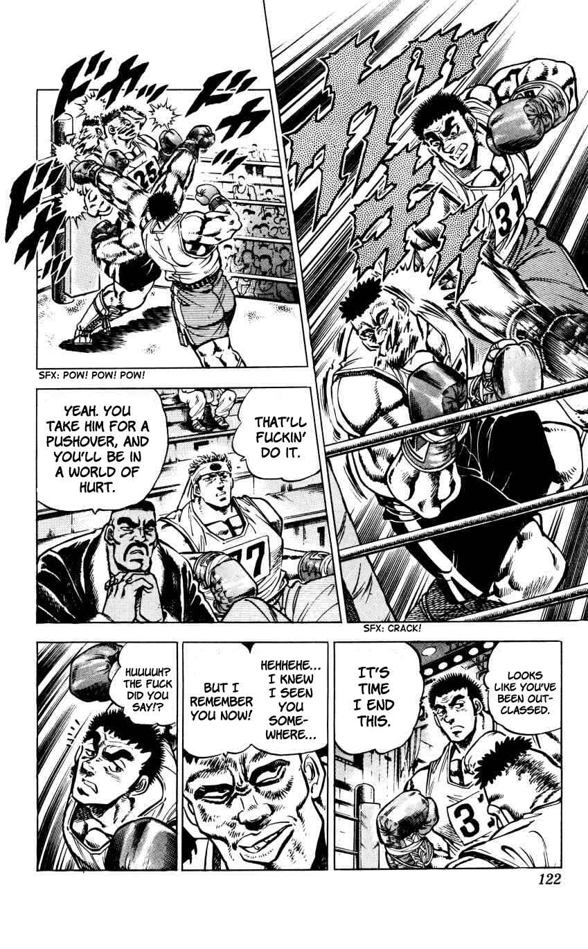 Page 10 Chapter 14 Bakudan (MIYASHITA Akira)