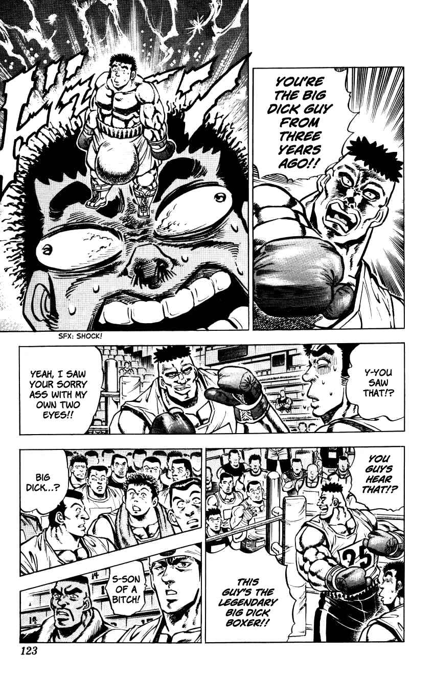 Page 11 Chapter 14 Bakudan (MIYASHITA Akira)