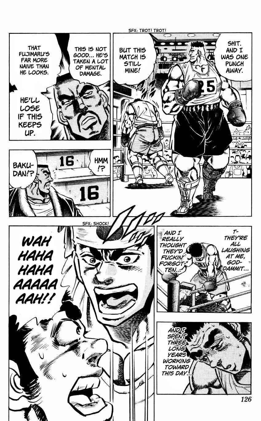 Page 14 Chapter 14 Bakudan (MIYASHITA Akira)