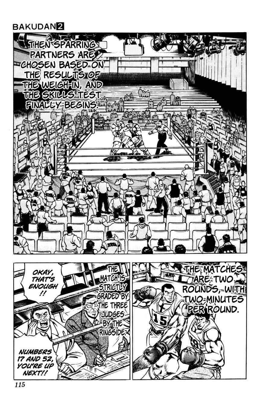 Page 3 Chapter 14 Bakudan (MIYASHITA Akira)