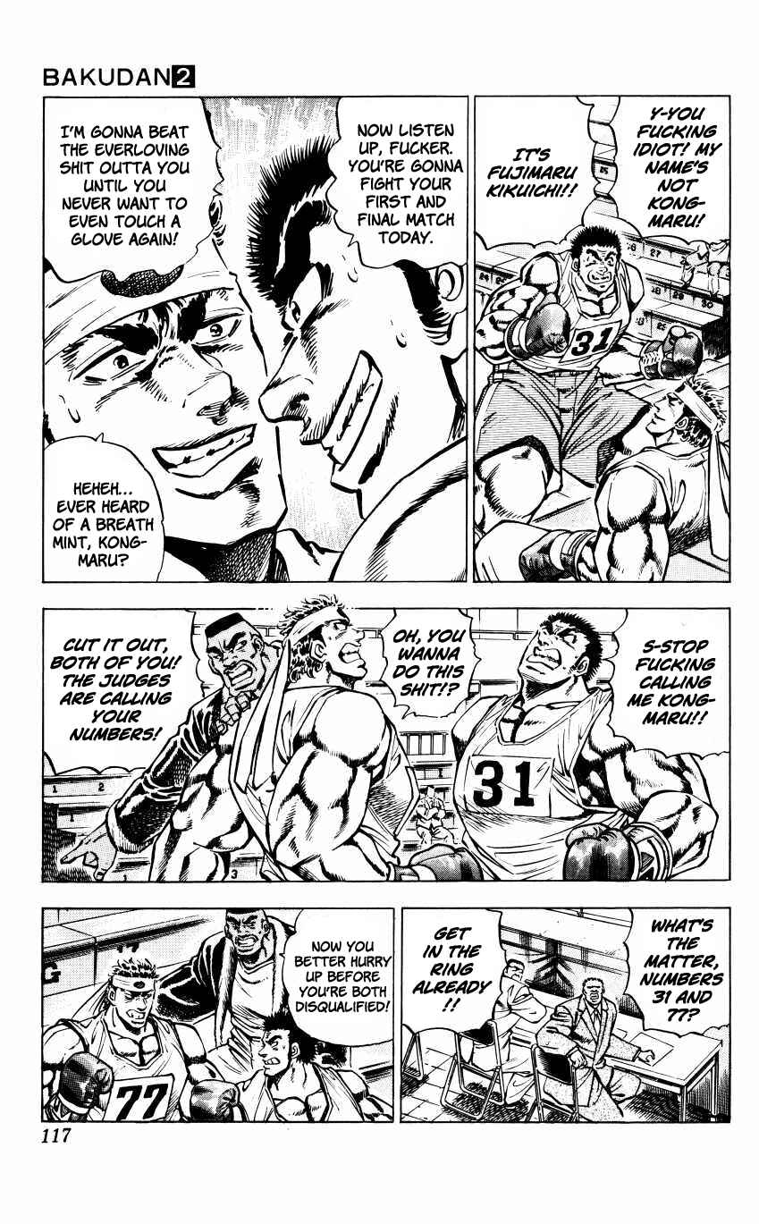 Page 5 Chapter 14 Bakudan (MIYASHITA Akira)
