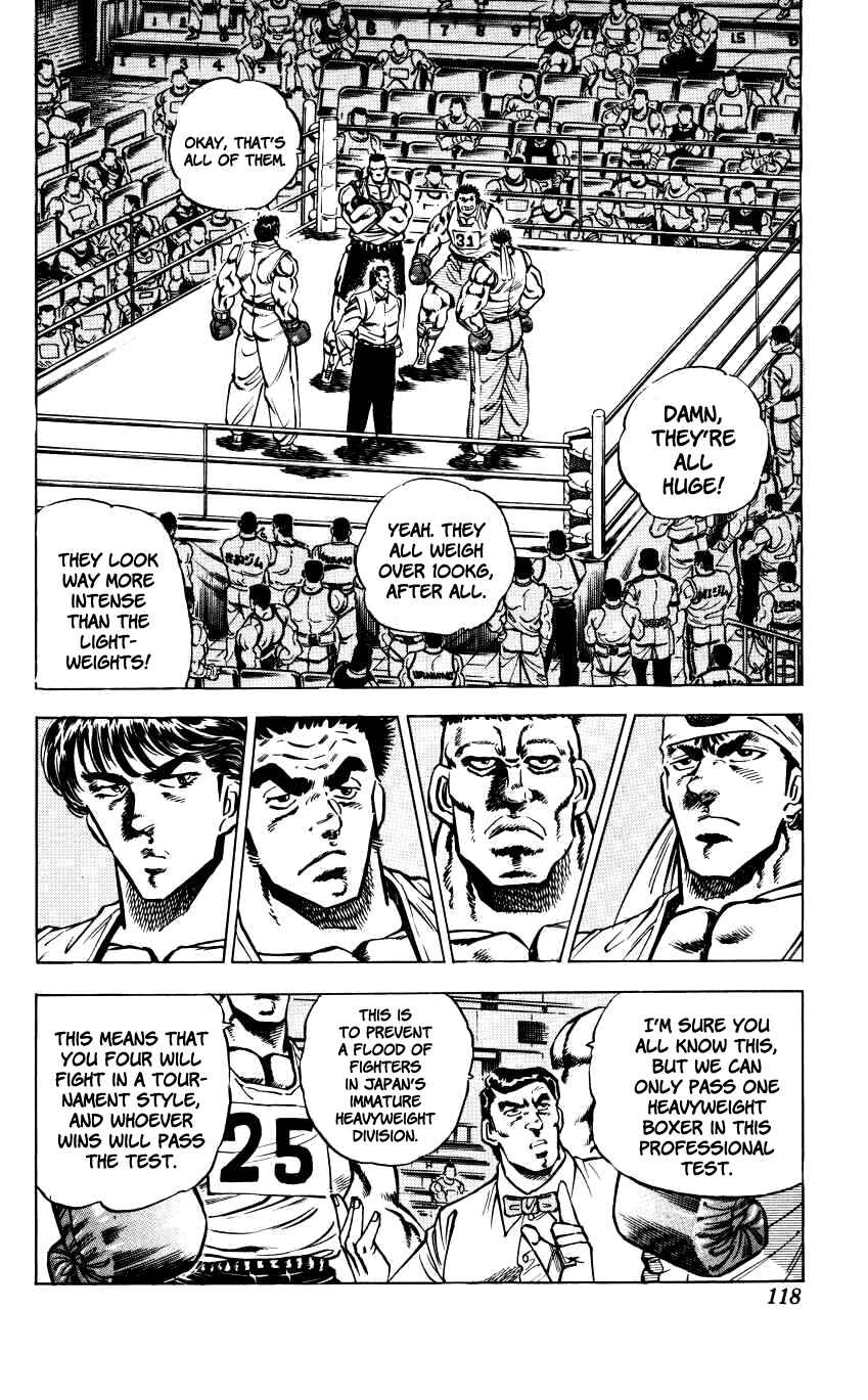 Page 6 Chapter 14 Bakudan (MIYASHITA Akira)