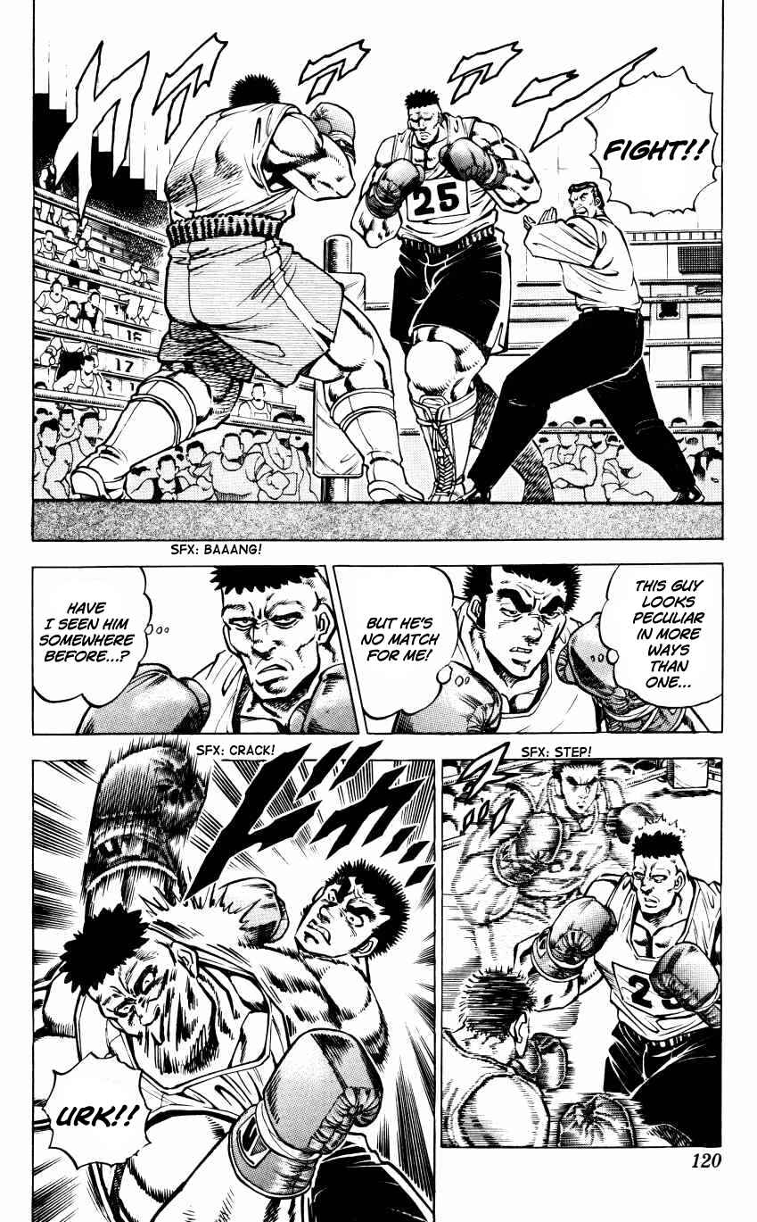 Page 8 Chapter 14 Bakudan (MIYASHITA Akira)