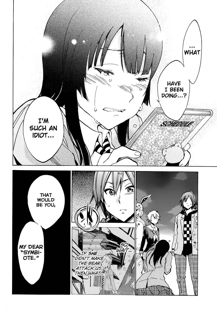 Page 10 Chapter 5 Kigurumi