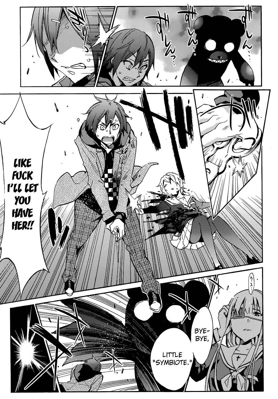 Page 17 Chapter 5 Kigurumi