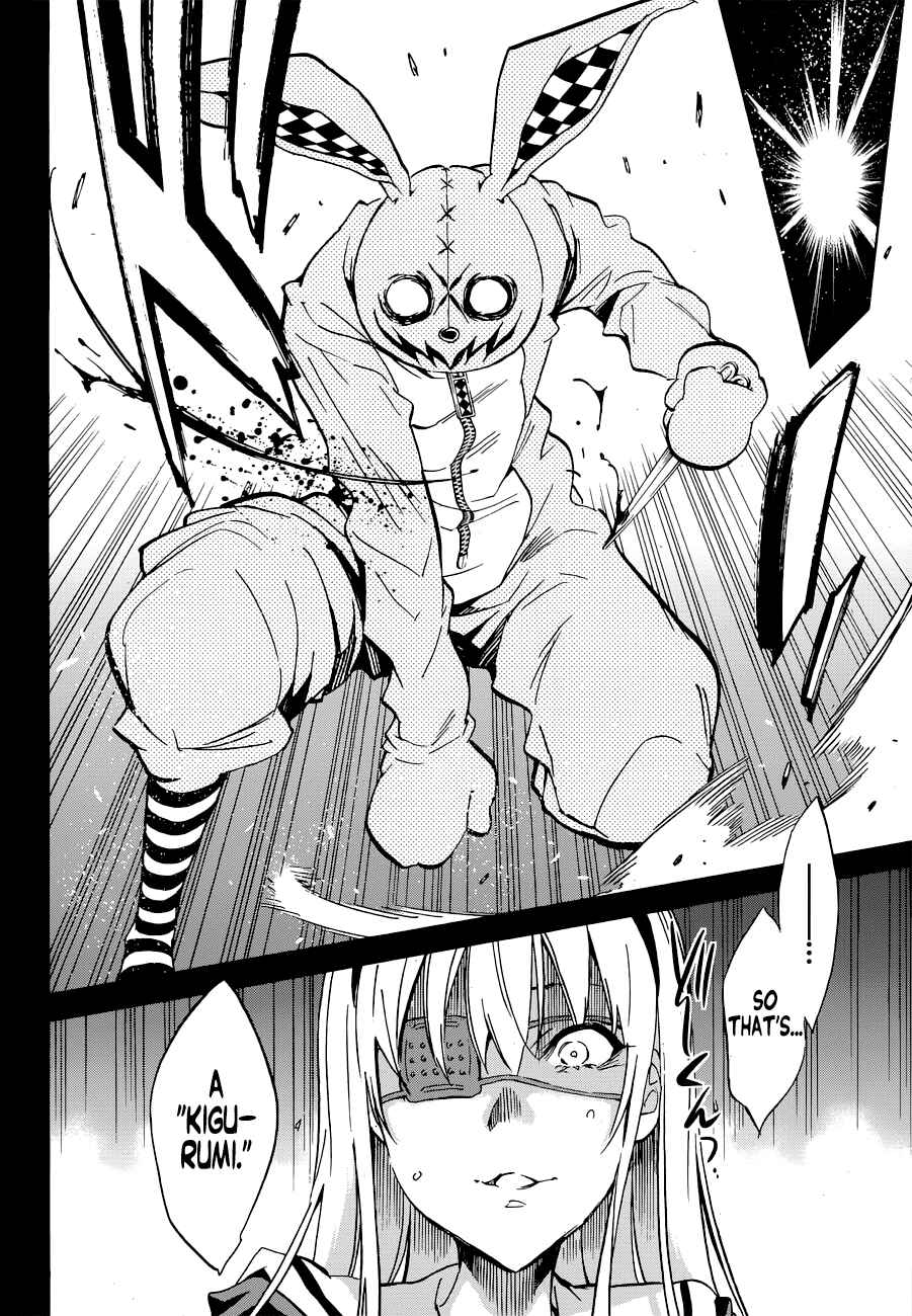 Page 22 Chapter 5 Kigurumi