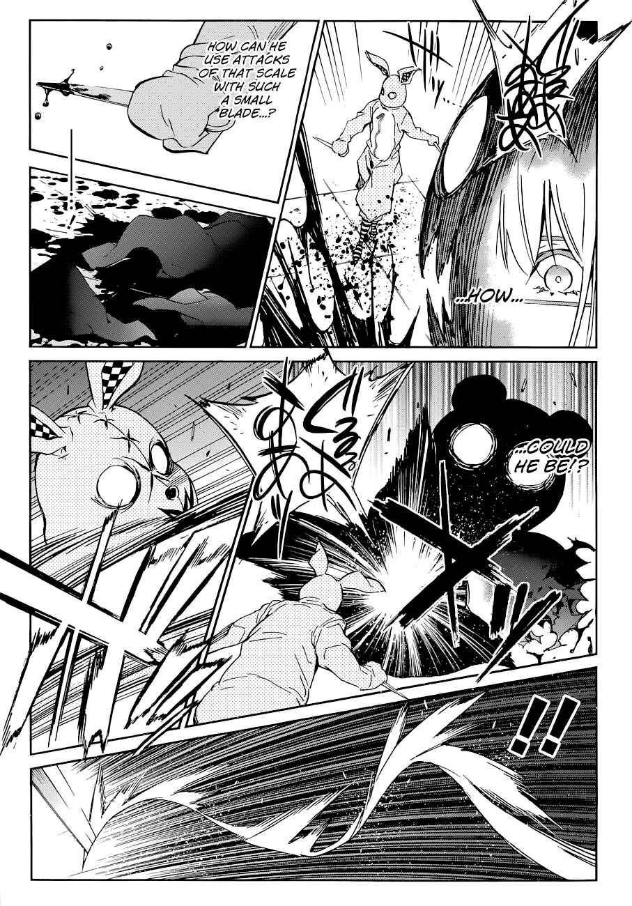 Page 25 Chapter 5 Kigurumi