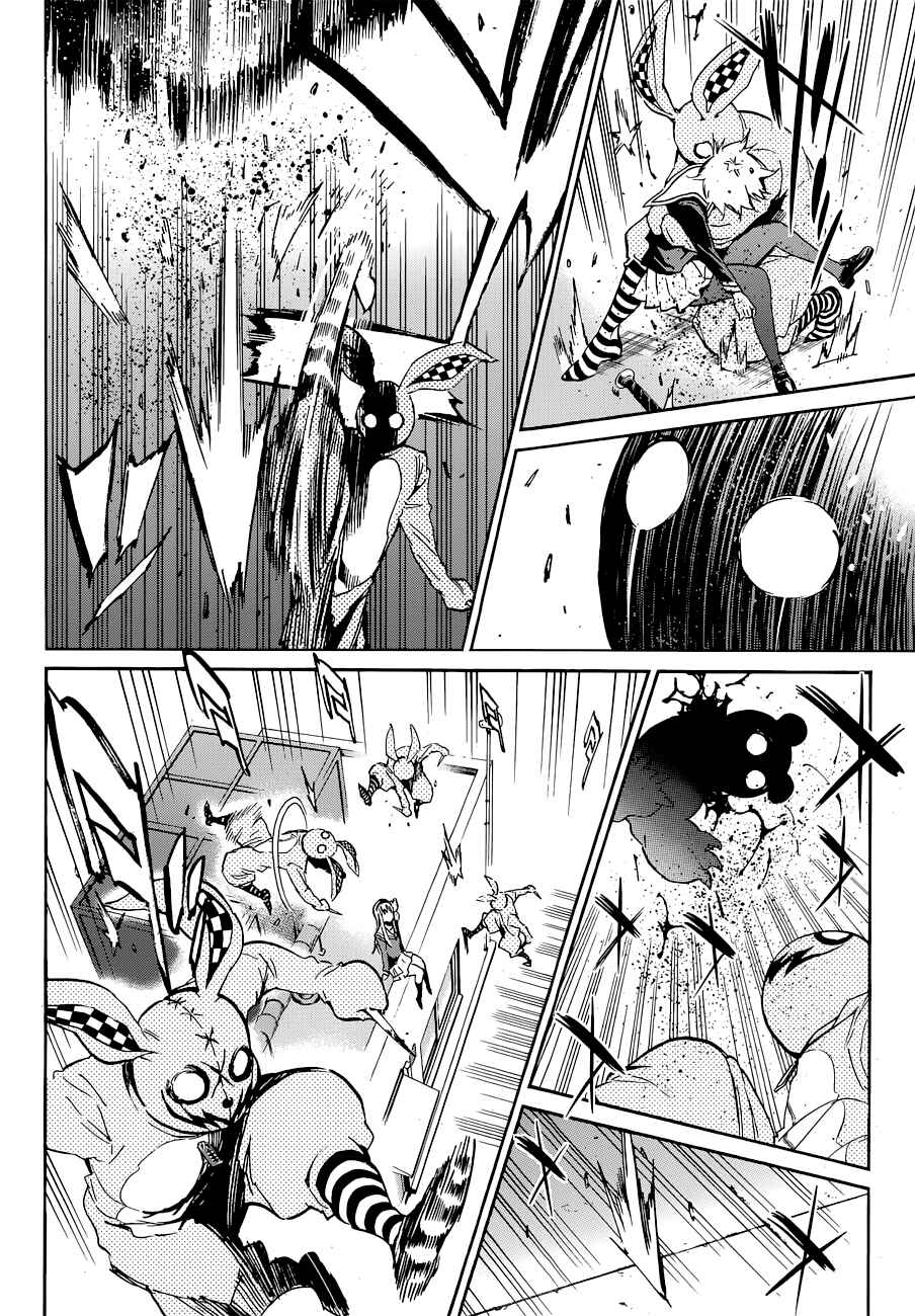 Page 28 Chapter 5 Kigurumi