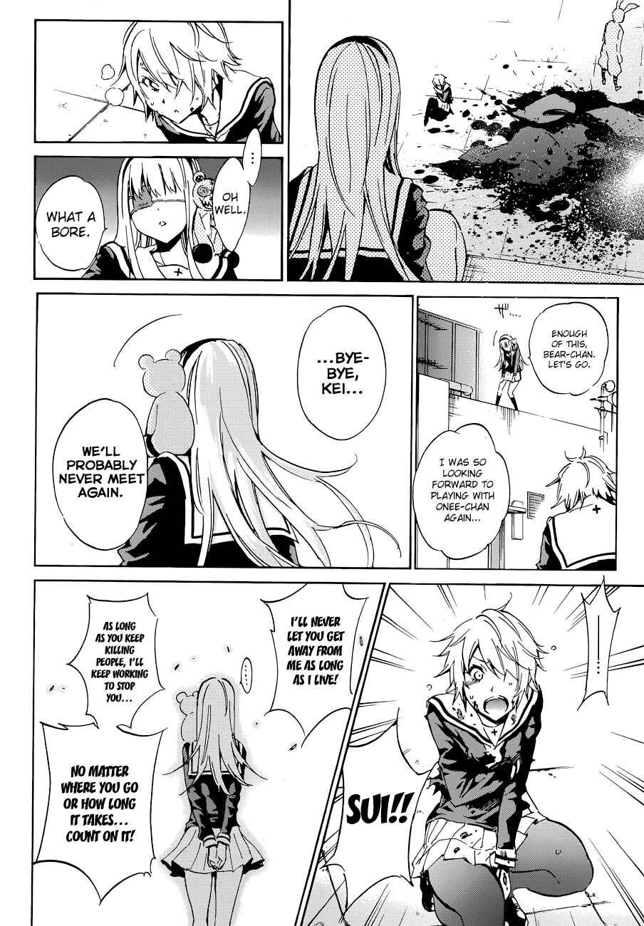 Page 31 Chapter 5 Kigurumi