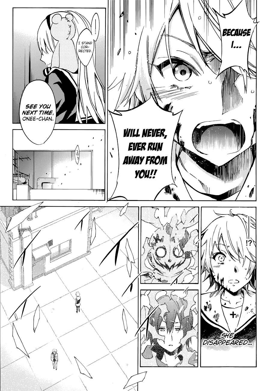 Page 32 Chapter 5 Kigurumi