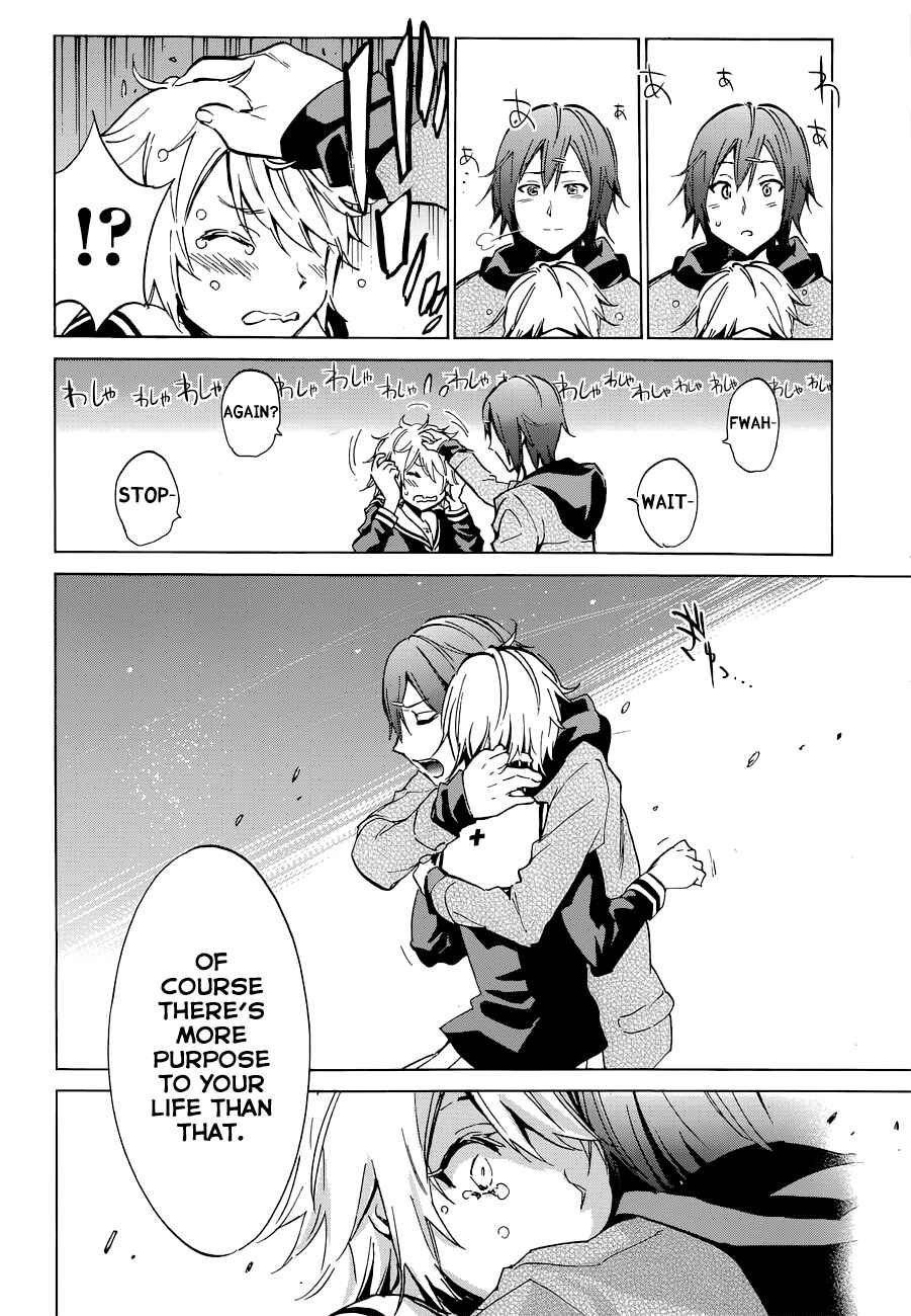 Page 35 Chapter 5 Kigurumi