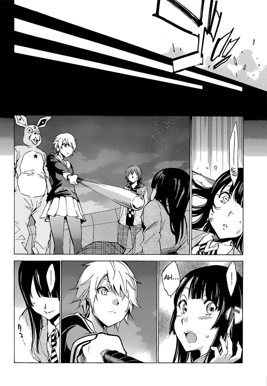 Page 6 Chapter 5 Kigurumi