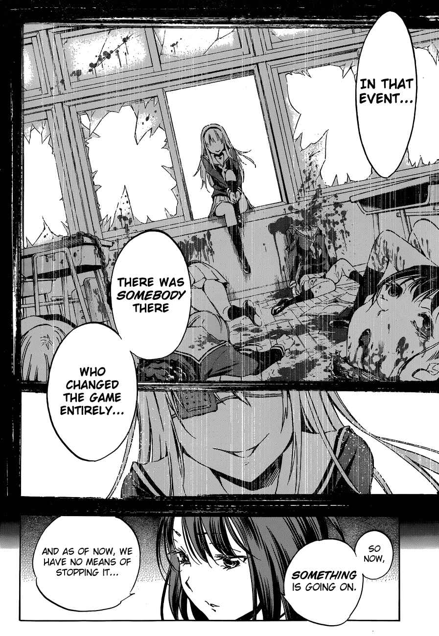 Page 17 Chapter 2 Kigurumi